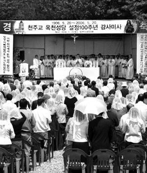 청주교구 '둘째아들' 옥천본당, 100돌 맞아 성대한 기념행사