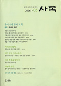 제목없음(00000402.cmf)