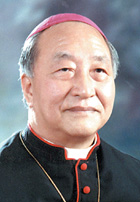 현존과 실천 (정진석 추기경)