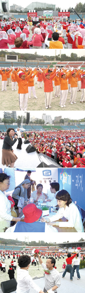 설립 25돌 기념 노인의 날 경축행사 이모저모