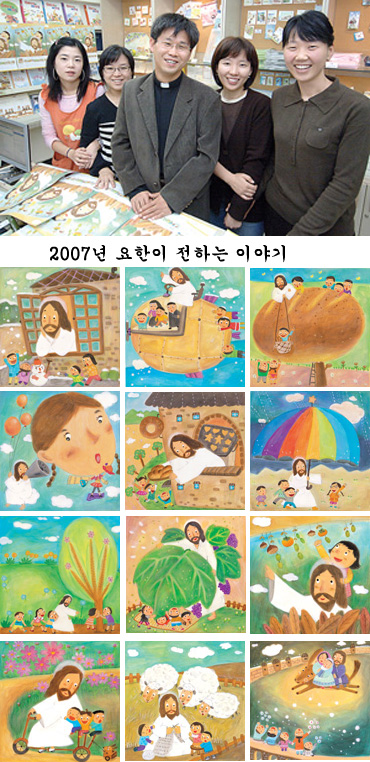 <9>이미지사업부