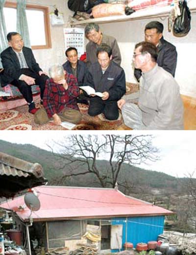 "따끈따끈한 사랑에 세상이 환해요"