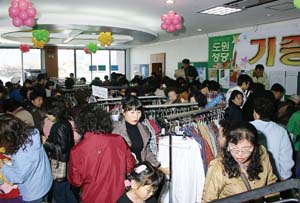 대구 도원본당 불우이웃 돕기 자선 바자