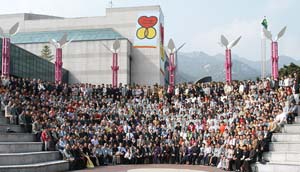 미리보는 2007 한국 천주교회
