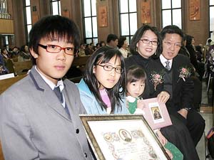 성가정/ 수원교구 수지본당 남정림, 신경희씨 가정