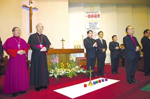 "오해 벗고 사랑 실천에 연대하자"