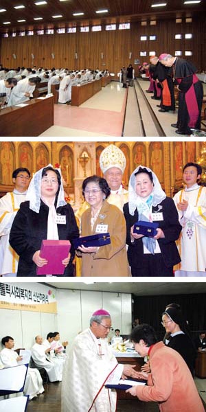 하느님 체험 통한 질적 성장에 최선