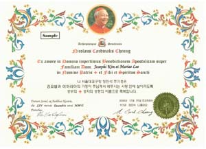 한국교회, 가정사목 발벗고 나섰다