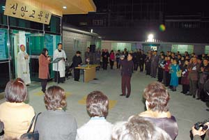의정부교구, 신앙교육원 축복
