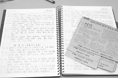 제목없음(00000099.cmf)