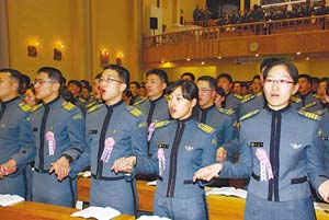 군종교구 육군사관학교 졸업생 환송미사