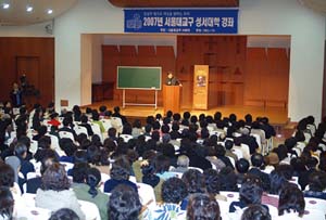 함께해요 PBC평화방송