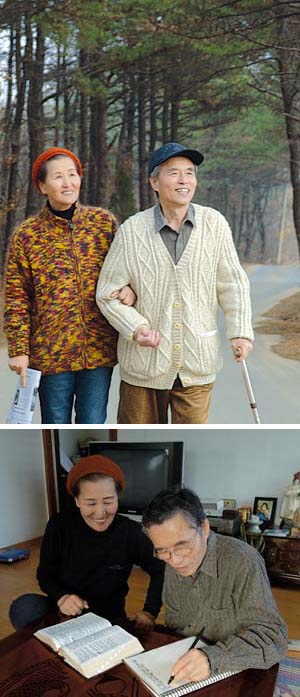 뇌경색 이겨낸 한문교, 진부자씨 부부