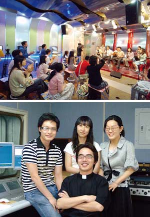 평화방송 TV. 라디오
