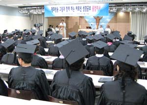 말씀으로 맺은 3년 우정 앞으로도 쭈~~욱