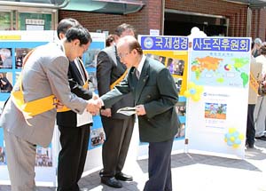 가난한 나라에 성경을 보냅시다