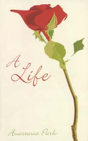 "인류 보편적 주제에 공감대"