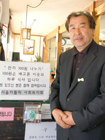 비우면 행복이 채워집니다