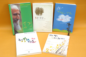 한장 한장 넘기다 보면 더위도 피로도 싹~