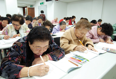 서울대교구 성산동본당 노인대학