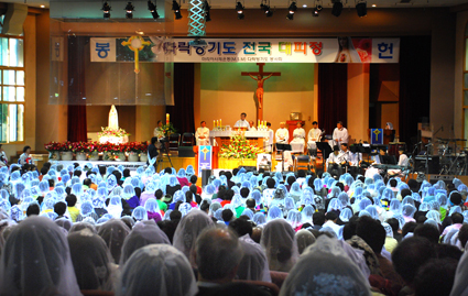 '마리아사제운동'과 '다락방기도모임'을 아시나요