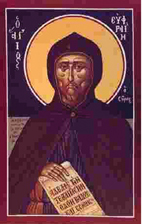 [금주의성인]18. 성 에프렘(St. Ephrem, 6월 9일)