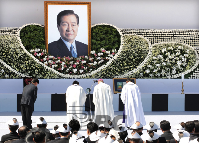 고 김대중 대통령 국장 엄수