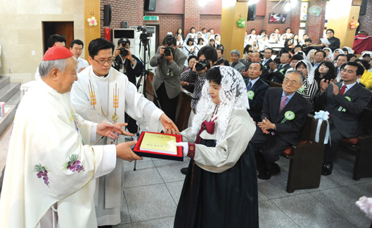 서울대교구 공덕동본당 본당 설립 40주년 기념미사