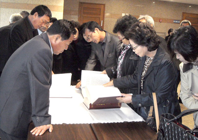 전주교구 꾸르실료 도입 40주년 기념 미사