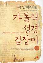 [출판] 책꽂이