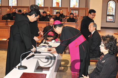 20세기 한국 순교자 첫 시복재판