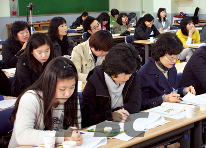 [2010년, 1020세대 사목을 말한다] <5> 부산교구