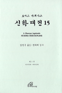 출판 단신