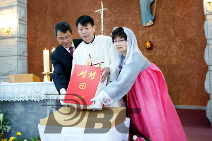 [공동체]대전교구 서산 석림동본당 필사 성경 봉헌