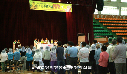 전주교구 진안본당 110돌 기념미사 한마당 잔치