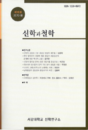 출판 단신 