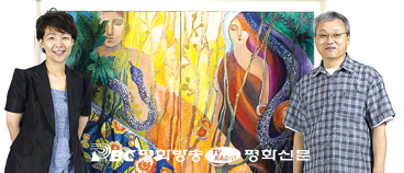[문화]평화화랑전