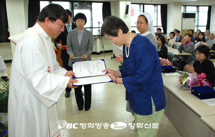 서울가톨릭사회복지회 34돌