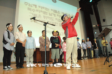 "함께 읽고 쓰며 말씀에 맛들여요"