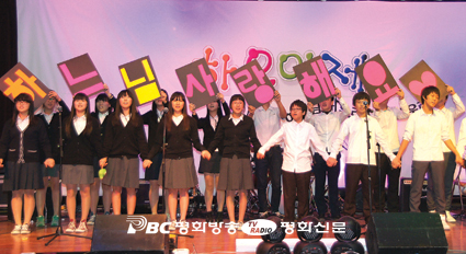 원주교구 청소년축제 '하울이제'