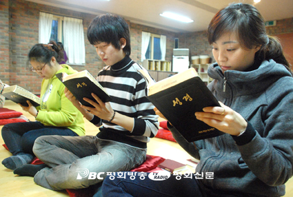 수원교구 청소년국 제1차 성경통독피정