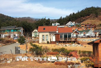 [이땅에 평화를] 신앙인 전원주택단지, 횡성  '사누스빌'