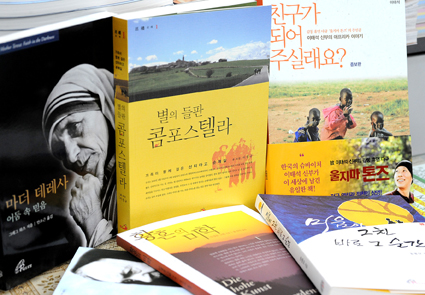 마더 데레사, 산티아고 순례길 열풍
