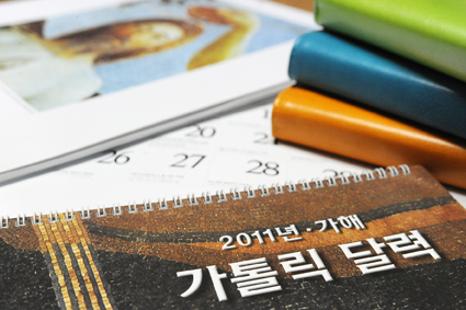 2011 교계 다이어리ㆍ달력