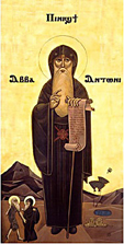 [금주의 성인]96. 성 안토니오 아빠스(St. Anthony the Great)