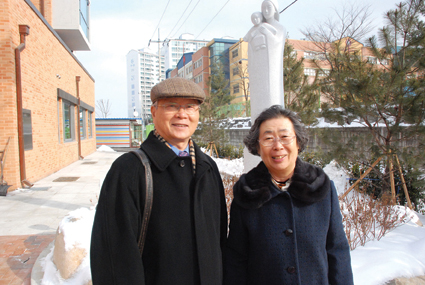 주님 주신 재물 돌려드려 행복