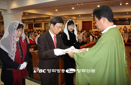 말씀 속에서 살아가는 잠실3동본당