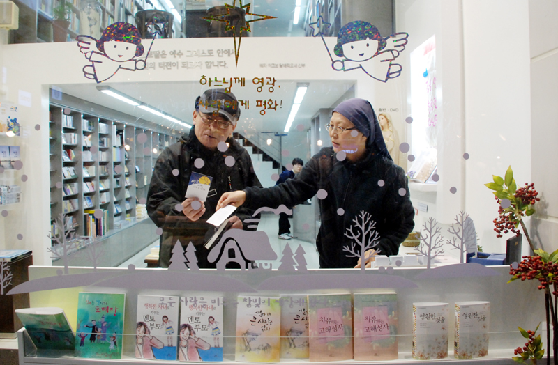 [봉헌생활의 날] 서울 명동 성바오로딸서원 수녀들을 찾아서