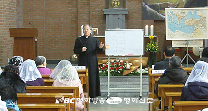 교중미사 전 하느님 말씀 되새겨요