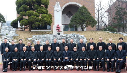 한국가톨릭사목연구소 출범